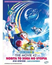 Doraemon Movie 42: Nobita to Sora no Utopia The Movie DVD (Anime) (English Sub) - £17.19 GBP