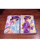 Lot of 2 Ai Yori Aoshi Manga Books, volumes 1 and 3, by Kou Fumizuki, To... - £5.50 GBP