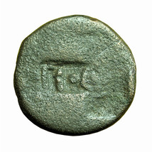 Barbarous Imitation Roman Coin Gaul Moesia AE21mm Countermark 02207 - £19.69 GBP
