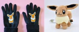 Black Eevee (Pokemon) knit gloves Plus Free Eevee Plush - £18.87 GBP