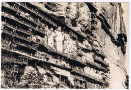 Postcard A Pavilion &amp; Footpath With Wooden Steps On A Cliff China - $4.94