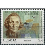 Serbia. 2014. 100 Years Since The Birth of Ljubice Cuce Sokic (MNH OG) S... - £0.77 GBP