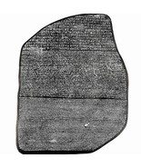 EGYPTIAN ROSETTA STONE WALL SCULPTURE ANTIQUE REPLICA REPRODUCTION ANCIE... - $108.85