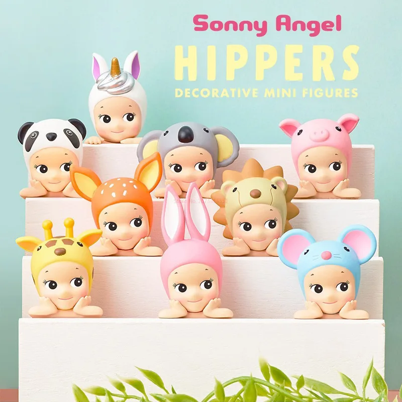 In Stock Sonny Angel Lying Down Hippers Action Figures Cute Mysterious Surprise - £30.41 GBP