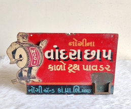Item image 12