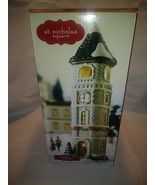 Kohl&#39;s St Nicholas Square Clock Tower (retired) - $20.00