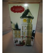 Kohl&#39;s St Nicholas Square Clock Tower (retired) - £15.72 GBP