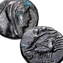 First Roman Coin with Christian Image! CONSTANTINE The Great, God reachi... - $65.55