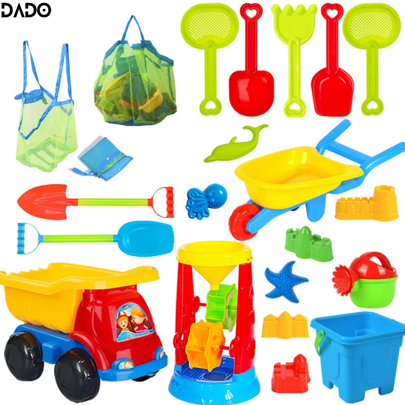 Baby Children Beach Sand Castle Sandbox Bucket Shovel Toddlers Playa Summer Toys - £10.24 GBP+