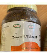 1kg Labub Kabir Low Sperm  General Weakness Sexual Weakness Weakness due... - $83.08 CAD