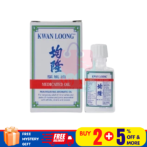 1  X BOTTLES  Kwan Loong Medicated Oil 3ML - $19.31