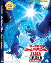 Anime Dvd Mob Psycho 100 Season 3 VOL.1-13 End *English Dubbed*+ Free Ship - £30.59 GBP