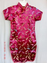 Chinese silk satin rose pink gold color dragonflies girls cheong-sam-dress sz 12 - £11.70 GBP