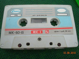 Item image 3