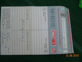 Item image 7