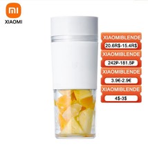 Xiaomi Mijia Mini Portable Blender Electric Fruit Juicer Machine Orange Juicer K - £39.81 GBP