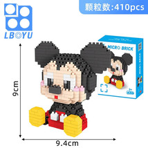 Item image 7