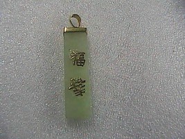 Vintage 14k Solid Yellow Gold Apple Green Jade Pendant 4.4 grams - £99.91 GBP