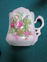 Victorian Branderburg mustache cup, gorgeous colors FLORAL PINK  - $38.60