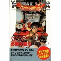 Metal Max Returns Hisshou Guide Book Sfc - £40.67 GBP