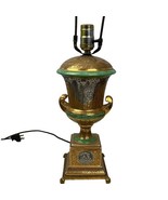 VIntage 24K  Crown Gold Encrusted Victoria Czechoslovakian Lamp Silhouet... - $473.87 CAD