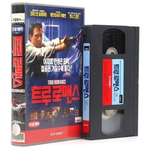 True Romance (1993) Korean VHS Rental Video [NTSC] Korea - £33.63 GBP