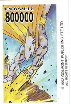 Megajaws Card No 953 (1992 Golmont Publishing Pte Ltd) - £3.85 GBP