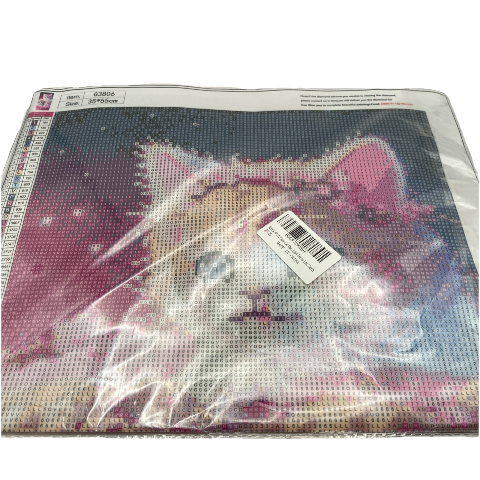 5D Diamond Painting Kit 35 cm x 55 cm Pink Kitten NEW - $14.24