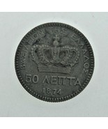 1874-A Greece 50 Lepta (XF) Extra Fine Condition - $85.16 CAD