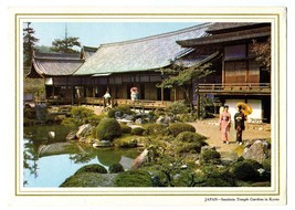 Pan American Rainbow Service Menu JAPAN Samboin Temple Garden - £14.07 GBP