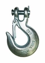 BARON MFG Hook Slip Clevis 1/4IN 331-1/4 - $18.02