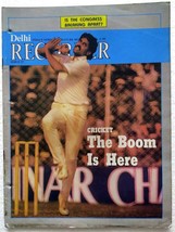 Delhi Recorder March 1987 Cricket Punjab Barnala Amitabh Congress Meerut Jail - £39.26 GBP