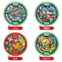 Item image 10