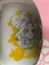 SEGA Anime Coffee Mug-Vintage NEW Iris-Sakura Wars in Box NOS - £10.38 GBP
