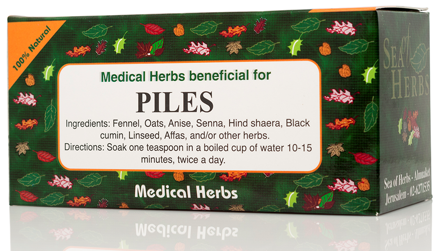 Piles Tea (Herbal Teas) - $15.99