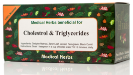 Cholesterol & Triglycerides Tea (Herbal Teas) - $15.99
