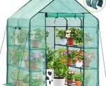 Greenhouse for Outdoors with Screen Windows, Ohuhu Walk in Plant Greenho... - £106.71 GBP