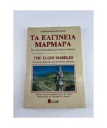 The Elgin Marbles Melina Mercouri Vintage Collectible Book - $161.22 MXN