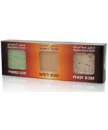 Three Soap Set (Chamomile / Honey / Nigella Sativa) (Soaps) - £11.81 GBP