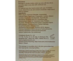 Item image 7