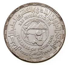 1416-1995 Egypt 5 Pounds Coin in BU, Pediatrics International Conference... - £38.65 GBP