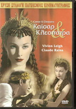 Caesar And Cleopatra (Vivien Leigh, Claude Rains, Stewart Granger) Region 2 Dvd - £8.63 GBP