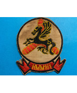 MARINE MEDIUM HELICOPTER SQUADRON, HMM-161, PATCH - $10.90 CAD