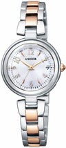 Citizen KS1-538-11 Wicca Solar Tech Radio Watch #Flickering Diamond Ladies Silve - £227.62 GBP