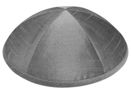 Yofah Religious Articles Adult Raw Silk Kippah 6 inch Diameter Grey - £7.95 GBP+