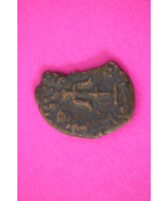 Authentic Jesus Christ Era Holy Land Widow&#39;s Mite Artifact 50 BC - 50 AD... - $68.92 CAD