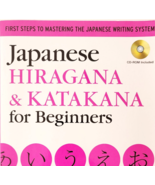 2011 Japanese Hiragana &amp; Katakana Beginners Manual w/ CD Writing System F16 - $27.86 CAD