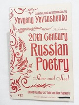 (First Ed) Twentieth Centure Russian Poetry - Yevgeny Yevtushenko, PB 1993 - £12.75 GBP