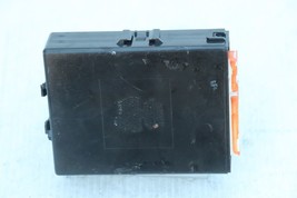 89222-35010 Toyota Tailgate Computer, MPX Multiplex Network Door 89222-35010