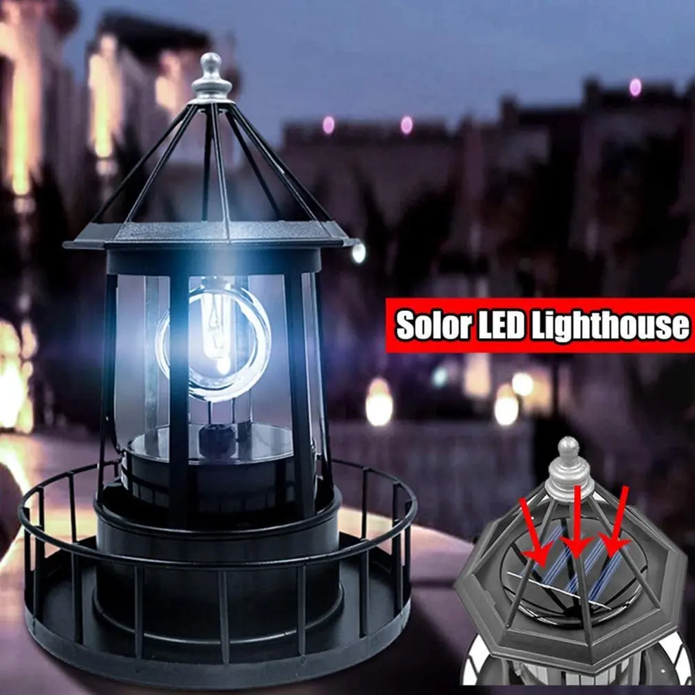 Solar LED Rotating Lighthouse Waterproof Outdoor Courtyard scape Gardening Pathw - £57.83 GBP